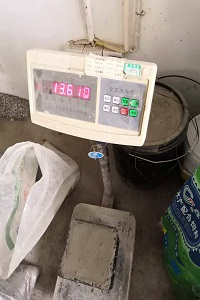 抗浮配重混凝土试验