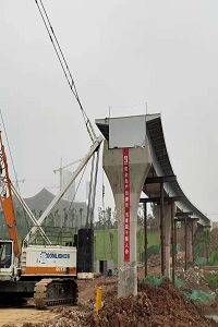 长沙南站廊桥钢箱梁项目